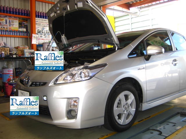 トヨタ プリウス PRIUS ZVW30 WAKO'S RECS ワコーズ レックス施工 ＋ TV-C スロットルバルブクリーナー洗浄施工 ＋  PAC-P パワーエアコンプラス施工 京都府 木津川市より