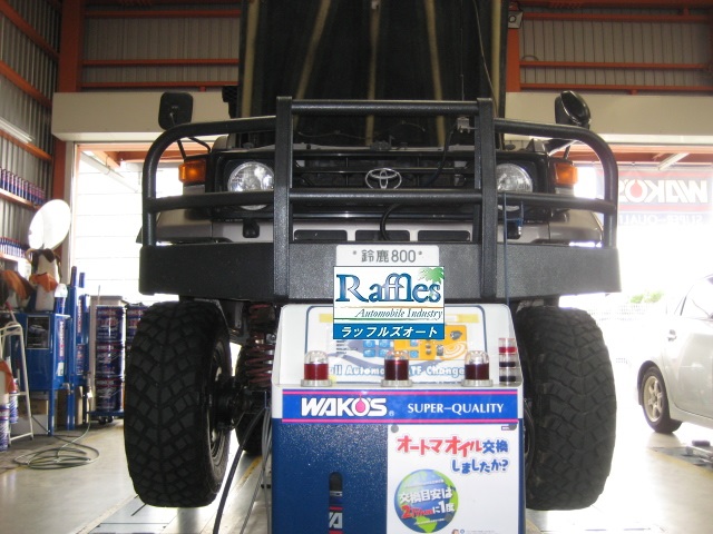 トヨタ ランドクルーザー70 ランクル70 LANDCRUISER 70 HZJ76K WAKO'S ワコーズ ATF ハイパーS 圧送式 オートマ オイル交換 ATF交換 トルコン太郎 三重県 亀山市より