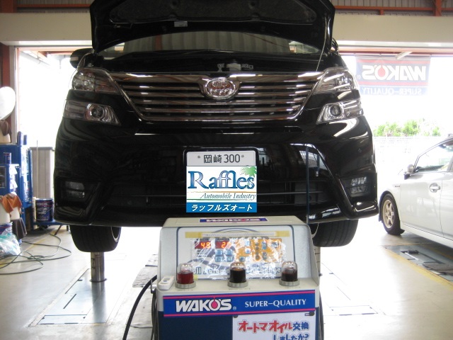 トヨタ ヴェルファイア VELLFIRE ANH20W 過走行17万キロ 滑る！ ハンチング！！ 圧送式 オートマオイル交換 CVTF交換 トルコン太郎  愛知県 岡崎市より